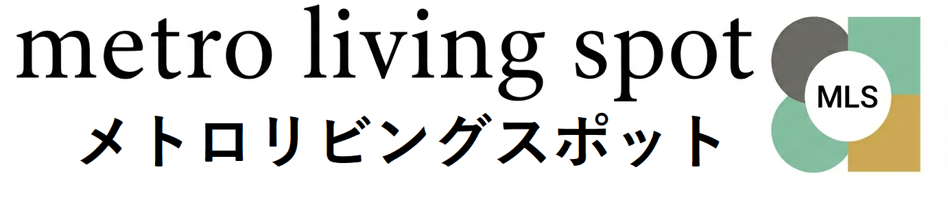 メトロリビングスポット logo
